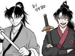 화산귀환x용비불패 크오