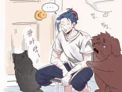 멍냥집사 윤종 시리즈