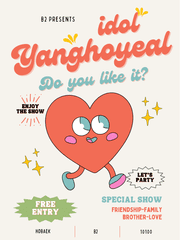 아이돌 양호열 좋아하세요?