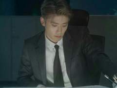 우리 걍 결혼 했어요 [7]