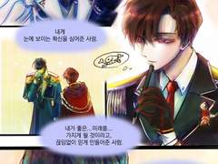 짧은 현성->기영