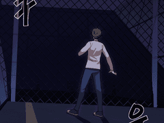 괴이감찰관리부 1화