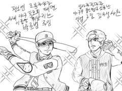 야구부 준범이가 웃엉