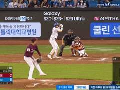 06.28(수) 18:30KBO KIA vs 키움 (라인업 분석 예정)