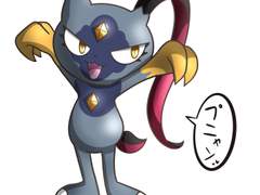 [너와나의거리] 27.포푸니