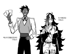 [벡스터, 치엔] 카지노에서 생긴 일 -작업과정-