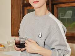 남고 담임 유기현