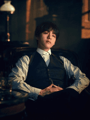 안녕, 나의 뱀파이어