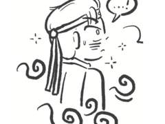 강호무림에 봄바람이 분다