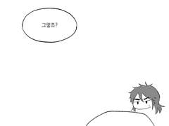 [하루레이] 오늘도 빛나는 너에게-4