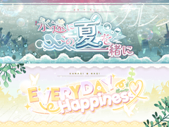 로고 / 세션카드 편집 디자인 커미션