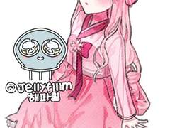 의디커미션 신청