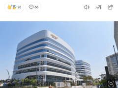 오스템임플란트 자진 상장폐지