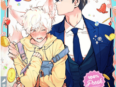 가벼운 비엘 보고 싶은데.. 유치한 비엘은 싫어..ㅜ