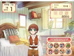 잠시 농놀 쉽니다.