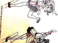 2주간 해부학+포즈의 정리