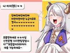 [포트폴리오] 썸네일