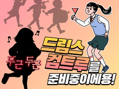 단편 소장본 무료 나눔 안내