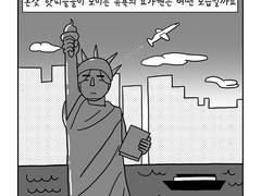 10. 책 <아무튼, 요가>