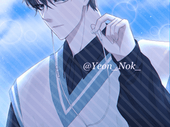 가비지타임 성준수 사복 유료도안