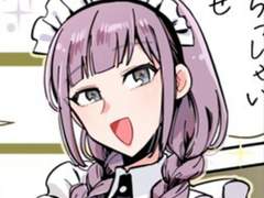 일품! 저승 카페에 어서오세요♡