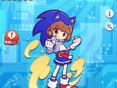 카드 번역 :: ★6~7 아타리 ver. 소닉