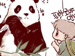 동물원에 간 짬깨네