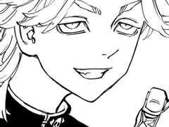 [린도드림] 귀신의 집