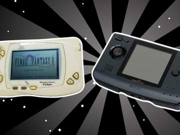 기타 게임기 자료 목록