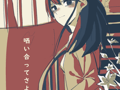 악곡 그림 전력 모음