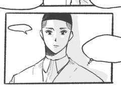 우성명헌 만화 백업