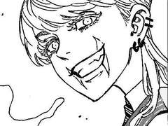 범천 2인자랑 연애하기