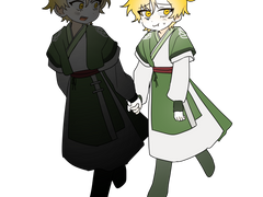 오네라고 하오…