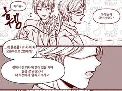 [순쿱] 트위터 백업 (~2023.03)