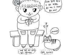 지금 이 순간 내가 가진 것들에 감사하자!