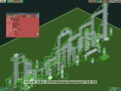 [RCT2]Green Hypertrain (하이퍼 기차 롤러코스터)