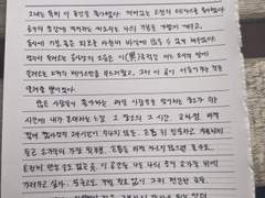 Inspired by ALLD’se