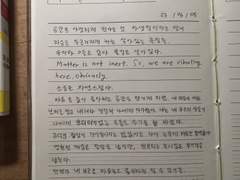 Inspired by ALLD’se