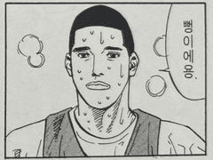 입술을 떼면 나가지 못하는 방