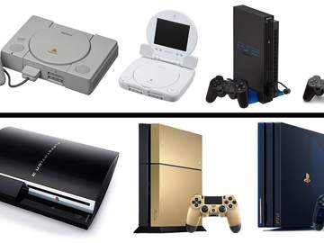 소니 플랫폼 자료 목록