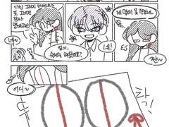 EP.05 출석번호 6번