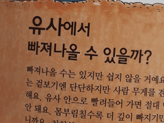 엔시티 드림 나페스 추천 2탄