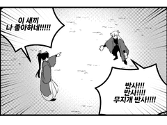 7월 디페 <자강두존> SAMPLE