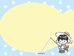 어복이 많은 형원 떡메모지🐟💦