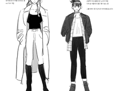 현제유진 여돌au