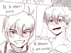 리퀘그림모음 1탄!