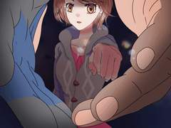 드래곤을 사랑한 별