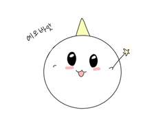 1월~6월28일 낙서 백업