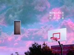 성지대만 | Romance Next Door