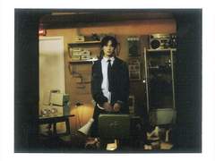 마법은 딱 질색